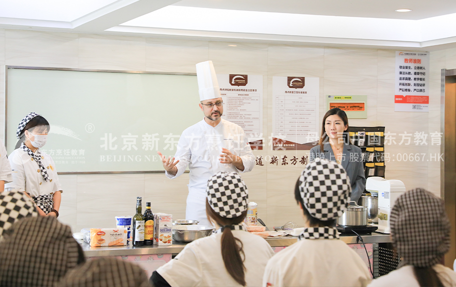 操美人逼视频北京新东方烹饪学校-学生采访